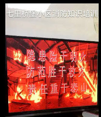 常德市陽(yáng)光物業(yè)服務(wù)有限公司,常德物業(yè)管理,物業(yè)企業(yè),陽(yáng)光物業(yè) 常德市陽(yáng)光物業(yè)服務(wù)有限公司,常德物業(yè)管理,物業(yè)企業(yè),陽(yáng)光物業(yè)