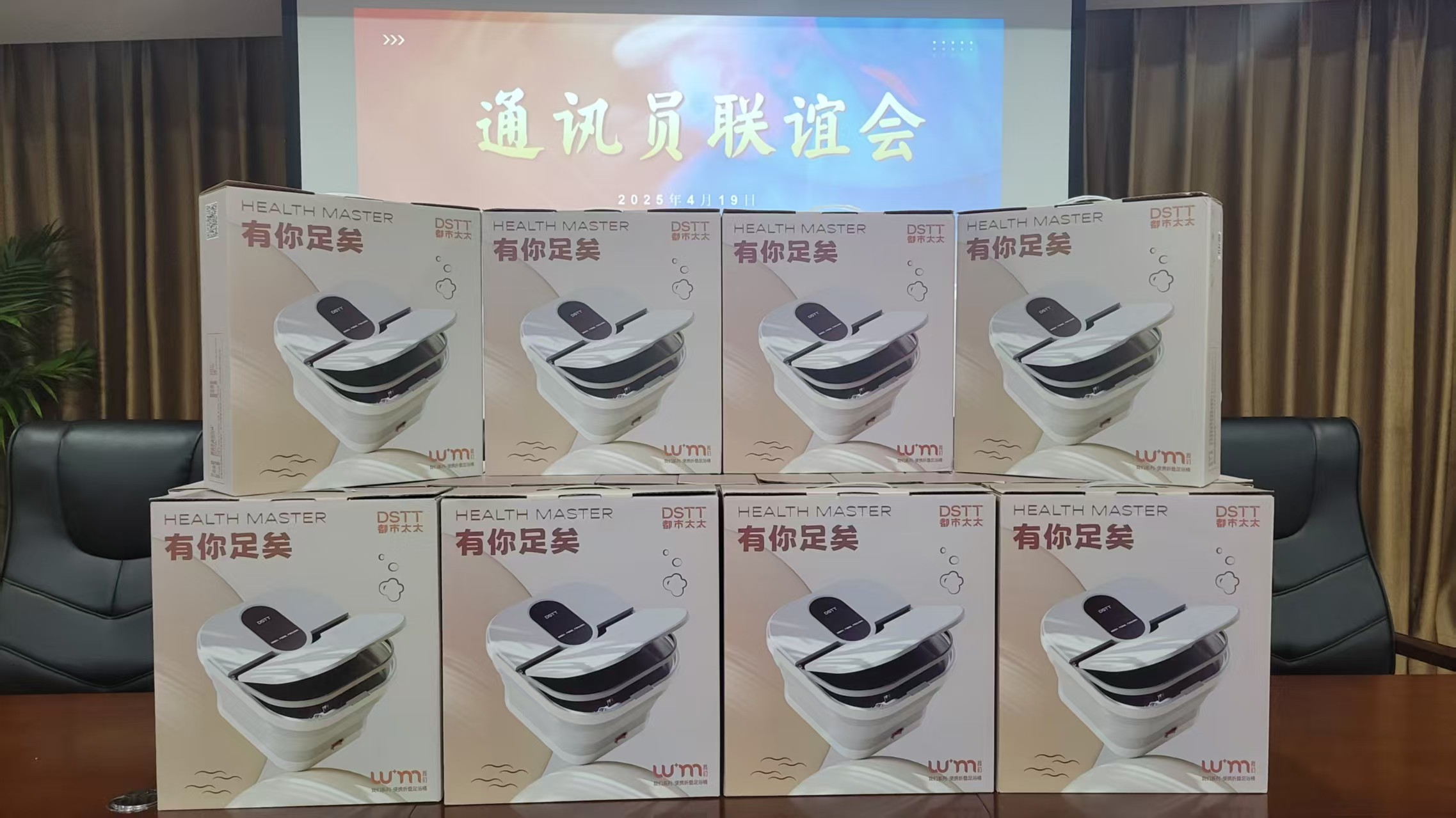 常德物業(yè)管理,物業(yè)企業(yè),陽(yáng)光物業(yè)